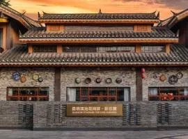 Flower Inn Kunming Dianchi - Caiyunlu