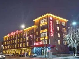 Ibis Changchun Dongfeng Avenue FAW Jiefang
