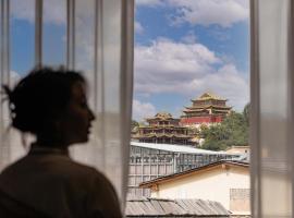 LAKHAM DAR. YuYueju Boutique Stay, hotel cerca de Aeropuerto de Diqing Shangri-La - DIG, Shangri-La