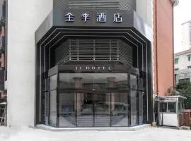 JI Hotel Shanghai Xujiahui