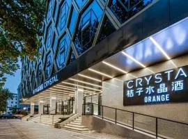 Orange Crystal Hotel Nanjing South Zhongshan Road Confucius Temple