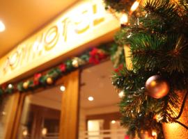 Dóm Hotel, boutique hotel in Szeged