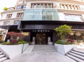 JI Hotel Shanghai Jing'an Temple Kangding Road