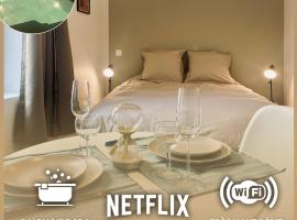 Dune - Balnéo - Netflix & Chill、モンタルジのホットタブ付きホテル