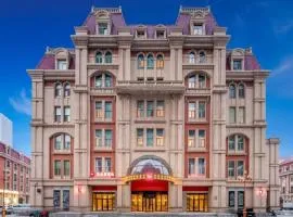 Ibis Tianjin Railway Station Jinwan Plaza