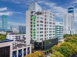 Ibis Styles Suzhou Sports Center Sanxiang Road