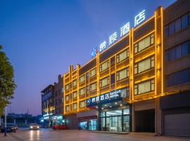 Saygut Hotel, hotel in Chaling