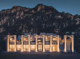 Ubaia&middot;Hotel, skidresort i Miyun