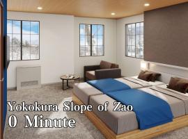 YuiLocalZao, hotel en Zao Onsen