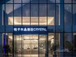 Orange Crystal Hotel Jiaxing Xitang