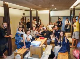 Bridgeブリッジゲストハウス, ubytování v soukromí v destinaci Šimonoseki