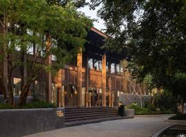 XIN HOTEL, Hotel in Hangzhou