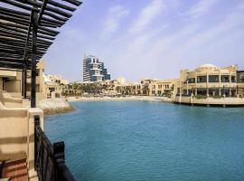 Novotel Bahrain Al Dana Resort