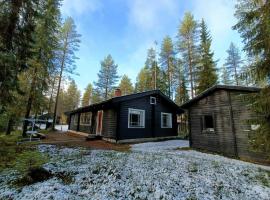 Syötemaja，位于普达斯耶尔维的酒店