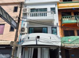 Black Elephant 60 m2, hotel a Ban Mo Nae