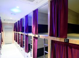 Umaa Sleeping Beds Dormitory, hotel c&aacute;psula en Pārvatīpuram