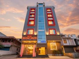 FabHotel Holiday Grand, hotel near Jay Prakash Narayan Airport - PAT, Patna