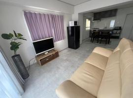 Miya's Home 302 - 名古屋駅まるまる貸切メゾン, hotell i Nagoya