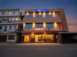 FabHotel Golden Palm, ξενοδοχείο κοντά στο Διεθνές Αεροδρόμιο Δελχί - DEL, Νέο Δελχί