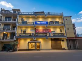FabHotel Z Heart, hotel en Tughlakābād