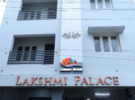 Lakshmi Palace Near Madurai Bus Stand、マドゥライのホテル