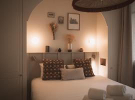 Sézam appart-Hôtel - Rennes, hotel v destinaci Rennes