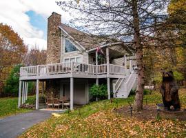 Snow Adventures Await! Hot tub-Fire Pit! Book Now! โรงแรมในSwanton