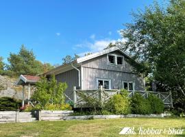 Lovely Cottage near the Resort Nösund SE09111, ξενοδοχείο σε Nösund