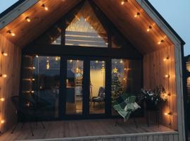 Дивоніч guest house, prázdninový dům v Kyjevě