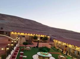 The modern village, resort i &lsquo;Ayn Amūn