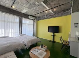 白浜ペットフレンドリーハウス, ξενοδοχείο σε Shirahama