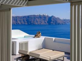 Oia Treasures Art Suites, hotel en Oia