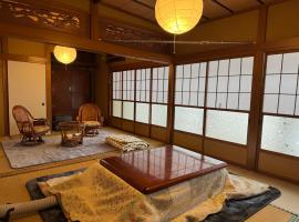 Min Min Guesthouse みんみん一棟貸しの古民家宿, hotel in Minami Uonuma