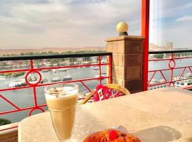 아스완에 위치한 호텔 Nile Hotel