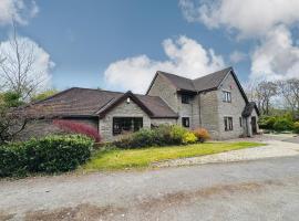 Carreg Llwyd，位于卡菲利的酒店