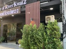 Home of River Kwai 2