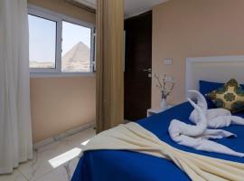 rizkyan pyramids giza view INN, hotel en El Cairo