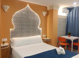 Al-Andalus hause a 9min. del centro en metro, отель в городе Сан-Хуан-де-Аснальфараче