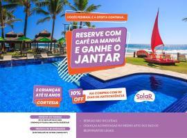 Hotel Solar Porto de Galinhas