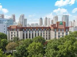 Holiday Inn Express Shanghai Putuo by IHG