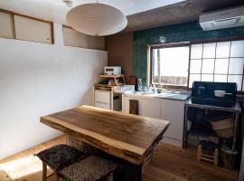 あわ居別棟, hotel v destinaci Gujo