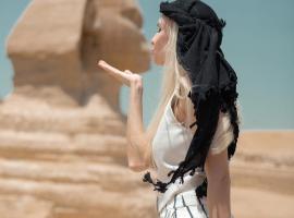 Lyra Pyramids Inn, hotel en El Cairo