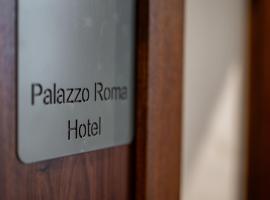 Palazzo Roma- Luxury Leading Hotels, hotel in Tirana