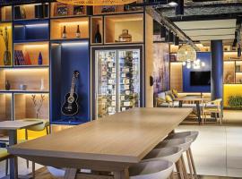 ibis Bethune Centre Gare, отель в городе Бетюн