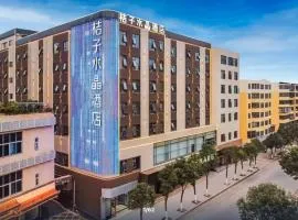 Orange Crystal Hotel Kunming Railway Station International Trade Center