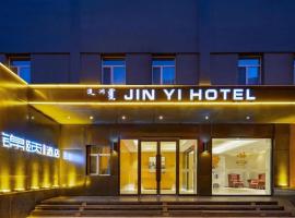 후허하오터에 위치한 호텔 Jin Yi Chain Hotel Hohhot Dazhao Zhongshan West Road Branch