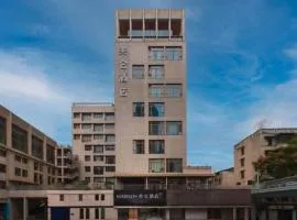 Madison Hotel Wuhan Jiqing Street Hankou River Beach