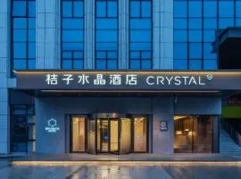 Orange Crystal Hotel Yangzhou Wanda Plaza