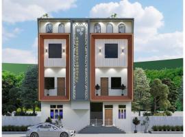 Shree shyam pay at hotel, hotel en Khātu