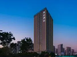 Madison Hotel Wuxi Luocheng